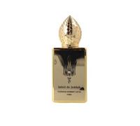 Stephane Humbert Lucas Soleil De Jeddah Eau de Parfum Spray 50ml