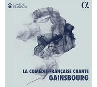 Stéphane Varupenne - La Comedie Française Chante Gainsbourg