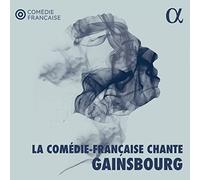 Stéphane Varupenne - La Comédie-Française chante Gainsbourg (double vinyle bleu) [Vinilo]