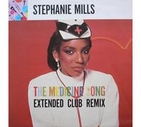 Stephanie Mills - MEDICINE SONG 12 INCH (12" VINYL) UK POLYGRAM 1984