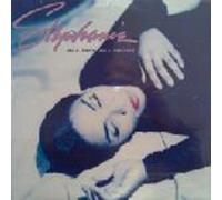 Stephanie Mills - Stephanie Mills - All Day, All Night - [12"]