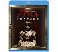 Stephanie Sigman - Annabelle: Creation [Edizione: Giappone] [Italia] [Blu-ray]