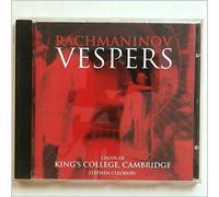 Stephen Cleobury - Rachmaninov Vespers