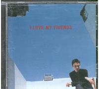 Stephen Duffy - I Love My Friends