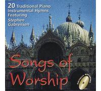 Stephen Gabrielson - Songs of Worship