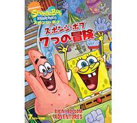Stephen Hillenburg - Spongebob Squarepants [Edizione: Giappone] [Italia] [DVD]