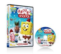 Stephen Hillenburg - Spongebob Squarepants It'S A Spongebob Squarepants Christmas! [Edizione: Giappone] [Italia] [DVD]