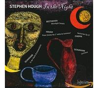 Stephen Hough – Stephen Hough, Piano – CD (Importación USA)