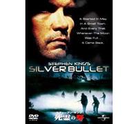 Stephen King S Silver Bullet [Alemania] [DVD]
