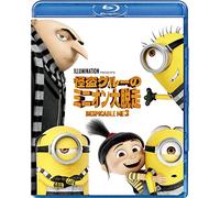 Steve Carell - Despicable Me 3 [Edizione: Giappone] [Italia] [Blu-ray]