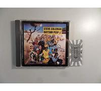 Steve Coleman - And Five Elements