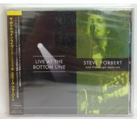 Steve Forbert - Live at the Bottom Line [Re-Is