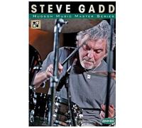 Steve Gadd - Hudson Music Master Series [Alemania] [DVD]