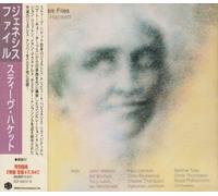 Steve Hackett - Genesis Files