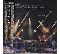 Steve Hackett - Genesis Revisited Live at Hammersmith