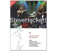 Steve Hackett - The Tokyo Tapes [Francia] [DVD]