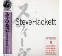 Steve Hackett - Tokyo Tapes - Ltd