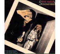 STEVE HARLEY AND COCKNEY REBEL - BEST YEARS OF OUR LIVES 12 inch (12" Vinyl) UK EMI 1977