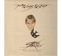 STEVE HARLEY AND COCKNEY REBEL - TIMELESS FLIGHT LP (VINYL) UK EMI 1976