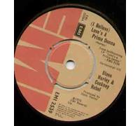 STEVE HARLEY - STEVE HARLEY - LOVES A PRIMA DONNA - 7" VINYL