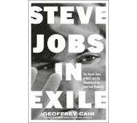 Steve Jobs In Exile (ebook)
