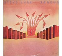 Steve Khan - Steve Khan: Arrows [LP, 83792 / JC 36129]