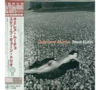 Steve Kuhn - Quereme Mucho