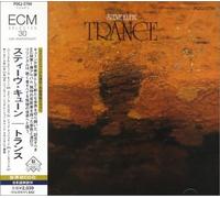 Steve Kuhn - Trance