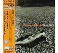 Steve Kuhn Trio - Quiereme Mocho [Ltd.Paper-Slee