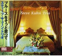 Steve Kuhn Trio - Sing Me Softly Of The Blues