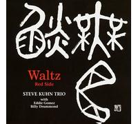 Steve Kuhn - Waltz Red Side (Jpn) (24bt)