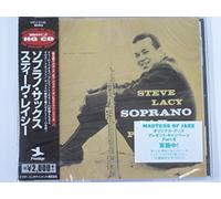 Steve Lacy - Soplano Sax