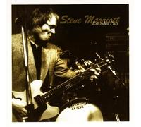 Steve Marriott - Extended Play EP