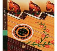 Steve Martin & Ed Helms & Alison Brown Folk Music of Hungary (CD) Album