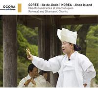 Steve Martin & Ed Helms Funeral & Shamanic Chants: Korea (CD) (Importación USA)