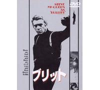 Steve Mcqueen - Bullitt [Edizione: Giappone] [Italia] [DVD]