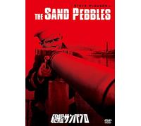 Steve Mcqueen - The Sand Pebbles [Edizione: Giappone] [Italia] [DVD]