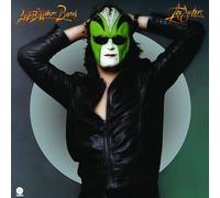 Steve Miller Band - The Joker [Vinilo]