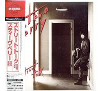 Steve Perry - Street Talk (Jpn)