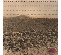 Steve Reich - Desert music (1985) / Vinyl record [Vinyl-LP]