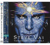 Steve Vai - Elusive Light & Sound