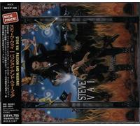 Steve Vai - Passion and Warfare