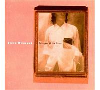 Steve Winwood - Refugees Of The Heart - Virgin - 211 032, Virgin - V 2650