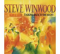 Steve Winwood Talking Back To The Night 1982 UK vinyl LP ILPS9777