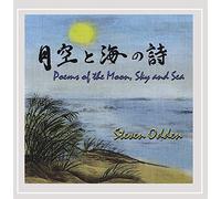 Steven Odden - Poems of the Moon Sky & Sea