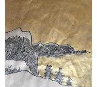 Steven R. Smith - Olive [VINYL] [Vinilo]