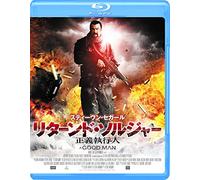 Steven Seagal - A Good Man [Edizione: Giappone] [Italia] [Blu-ray]
