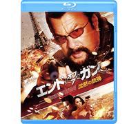 Steven Seagal - End Of A Gun [Edizione: Giappone] [Italia] [Blu-ray]