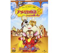 Steven Spielberg - An American Tail: Fievel Goes West [Edizione: Giappone] [Italia] [DVD]