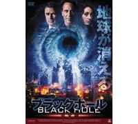 Steven Weber - Eve Of Destruction (2 Dvd) [Edizione: Giappone] [Italia]